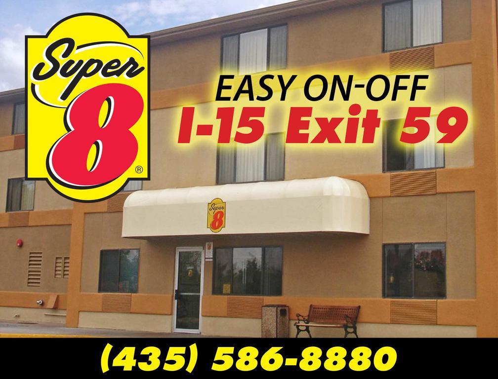 Super 8 By Wyndham סדר סיטי מראה חיצוני תמונה